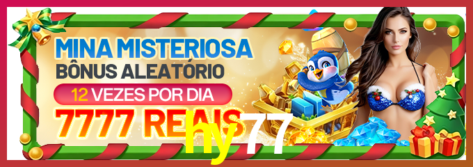 Download hy77 Windows