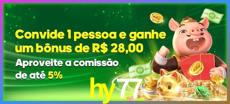 Prêmio hy77